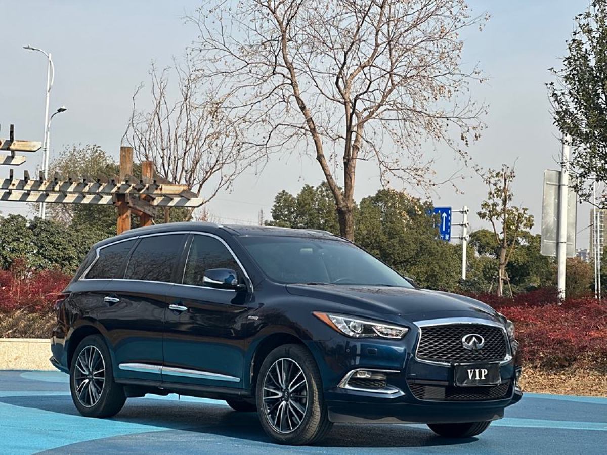 英菲尼迪 QX60  2020款 2.5 S/C Hybrid 兩驅(qū)卓越版 國(guó)VI圖片