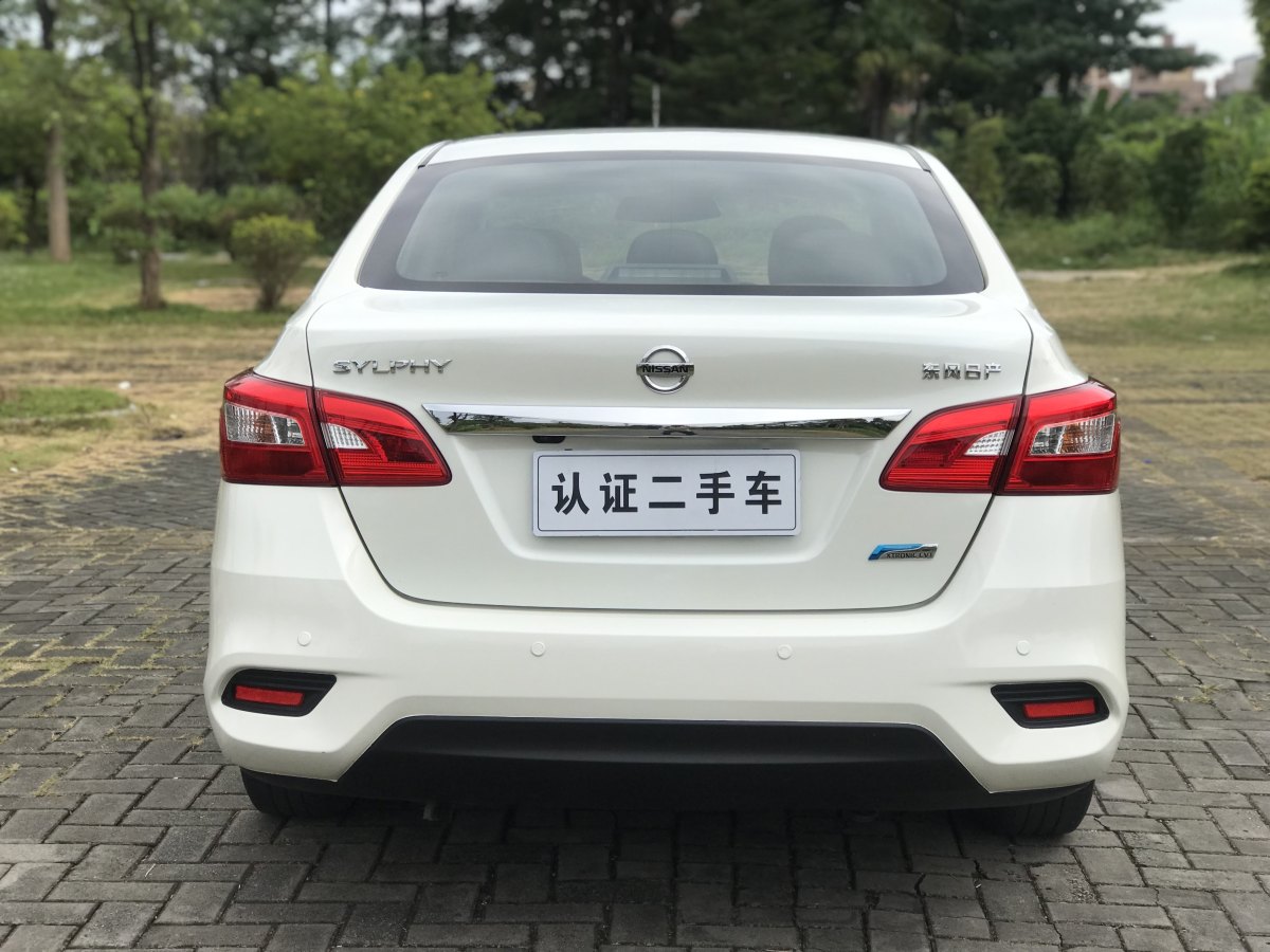 日產(chǎn) 軒逸  2016款 1.6XV CVT智享版圖片