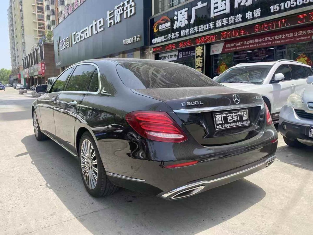 奔馳 奔馳E級(jí)  2020款 E 300 L 豪華型圖片