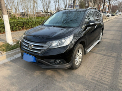 2014年6月 本田 CR-V 2.4L 兩驅(qū)豪華版圖片