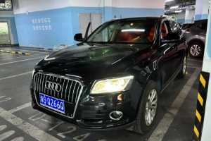 奥迪Q5 奥迪 40 TFSI 技术型