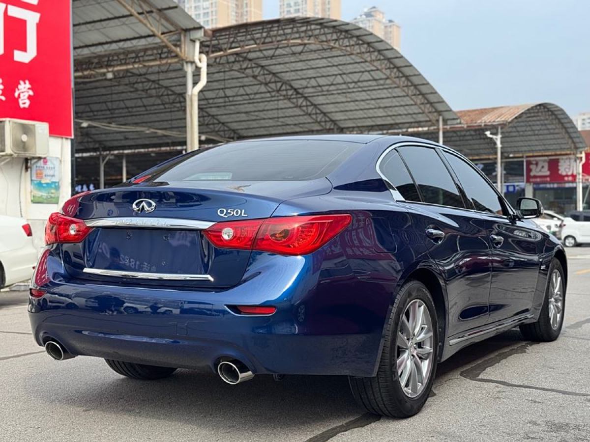 英菲尼迪 Q50L  2016款 2.0T 悅享版圖片