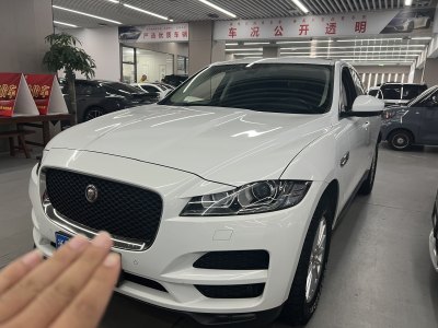 2019年6月 捷豹 F-PACE 2.0T 两驱都市尊享版图片