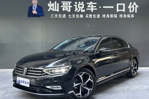 邁騰 大眾 200萬(wàn)輛紀(jì)念版 330TSI DSG豪華型