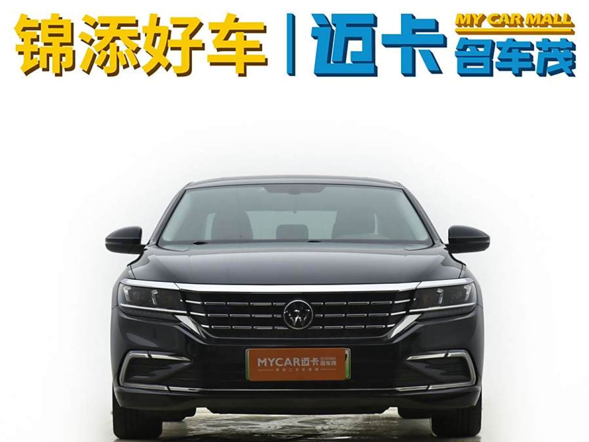 大眾 帕薩特新能源  2020款 430PHEV 混動精英版 國VI圖片