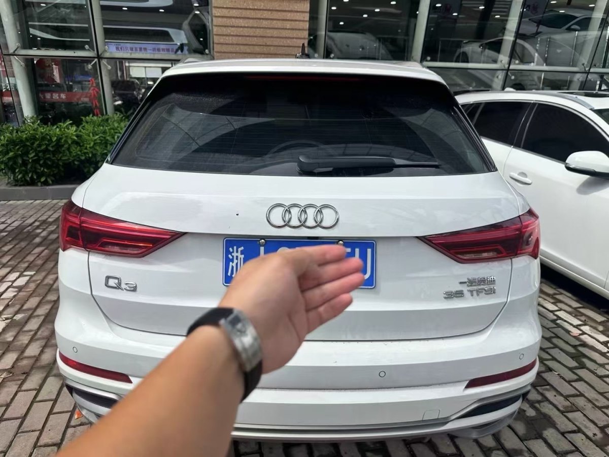 奧迪 奧迪Q3  2024款 35 TFSI 時(shí)尚動感型圖片