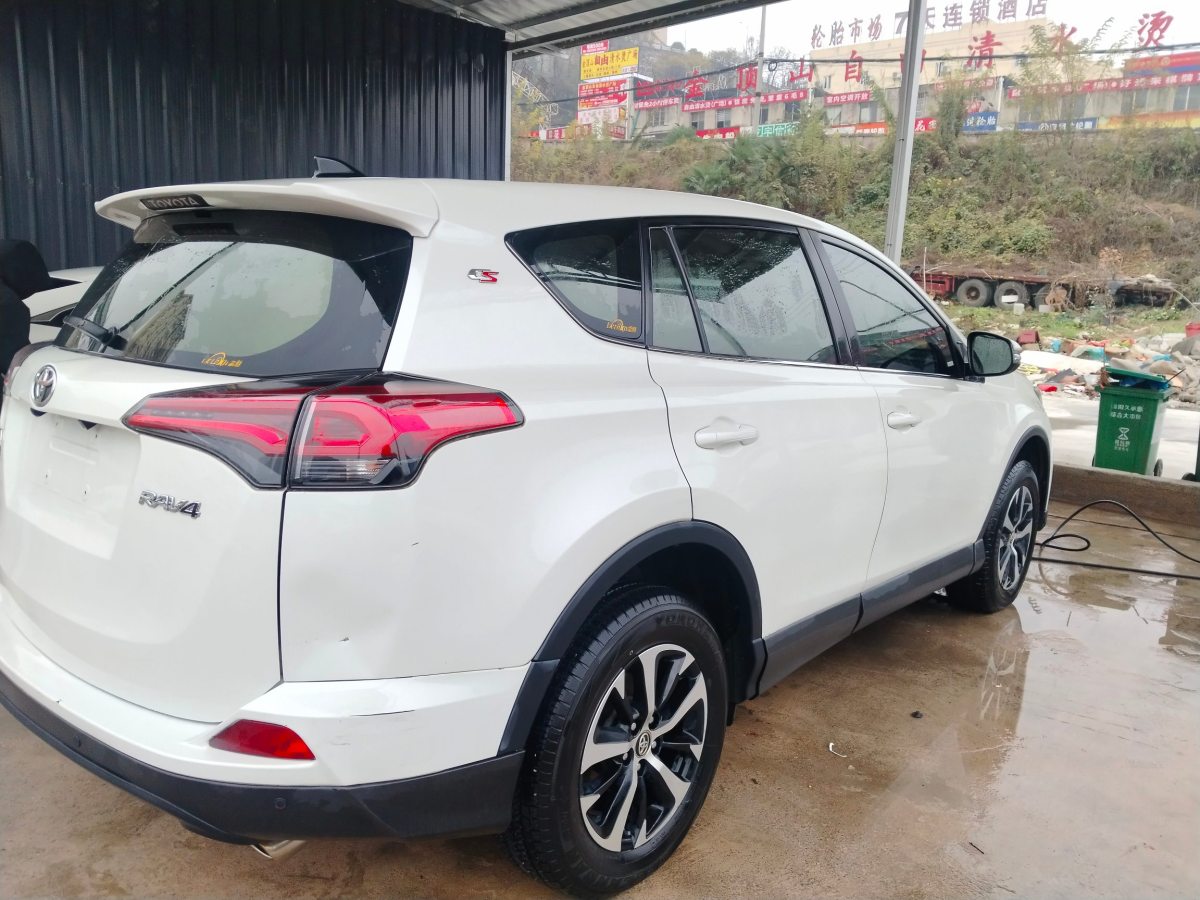 豐田 RAV4  2016款 榮放 2.0L CVT兩驅(qū)都市版圖片