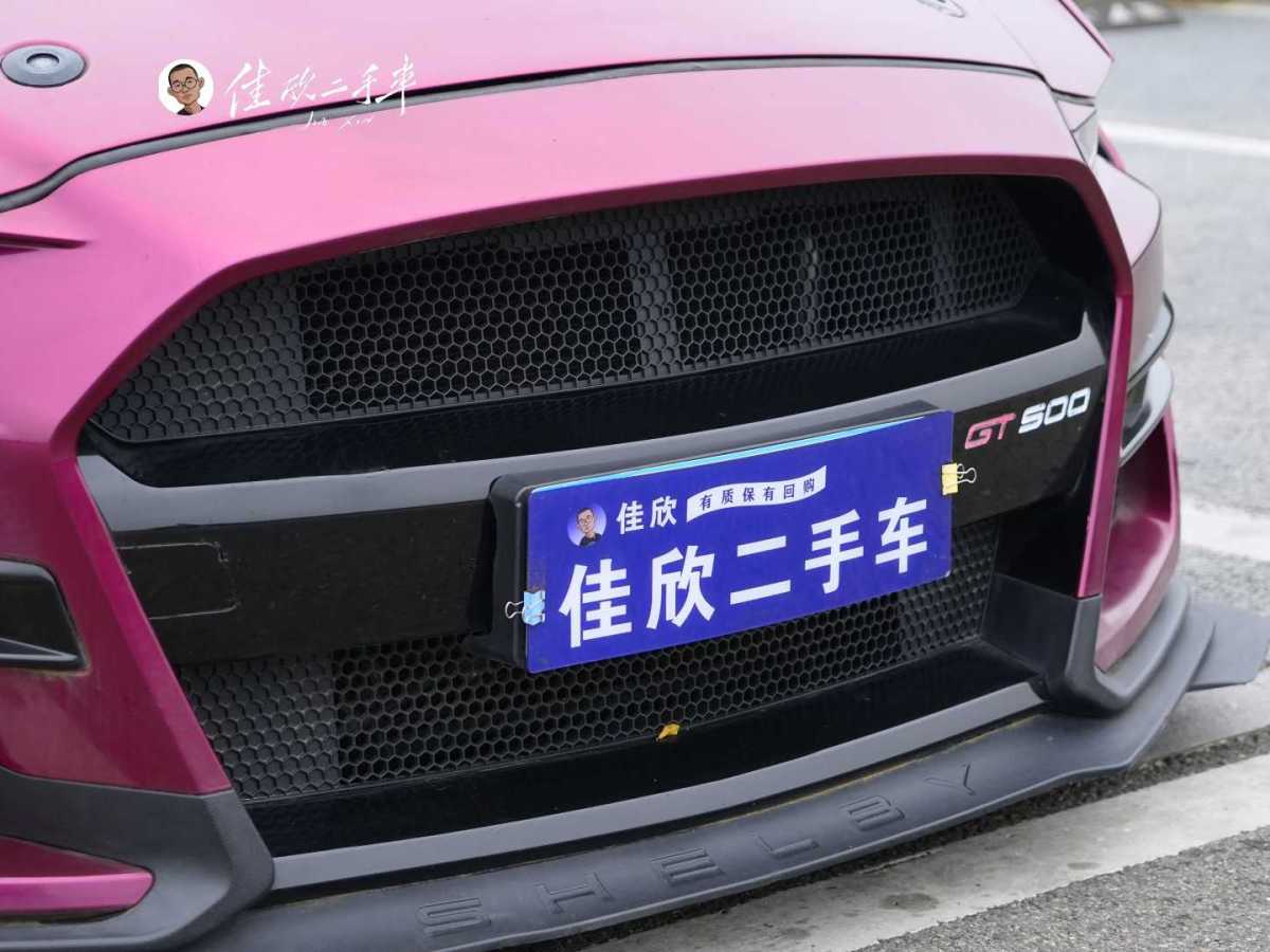 福特 Mustang  2018款 2.3L EcoBoost圖片