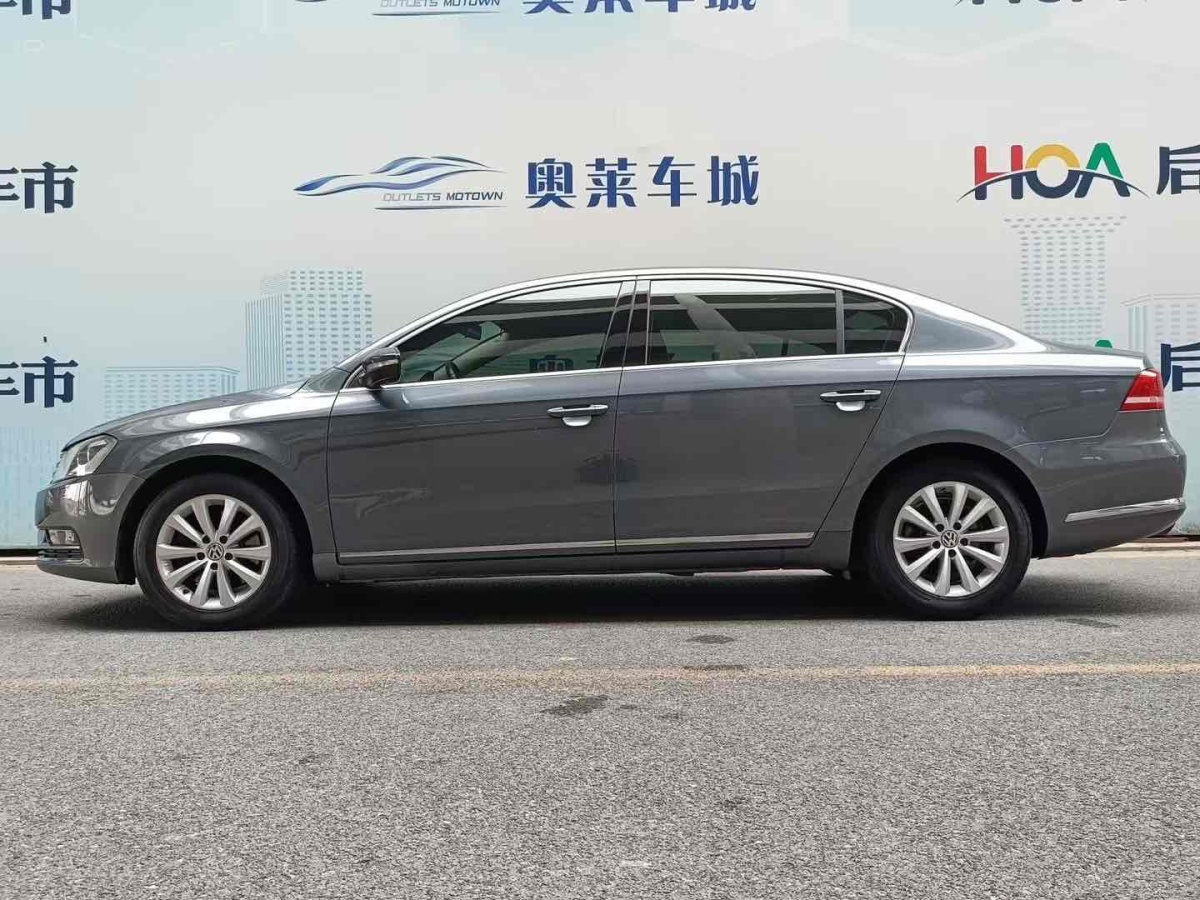 2012年10月大眾 邁騰  2012款 改款 1.8TSI 領(lǐng)先型