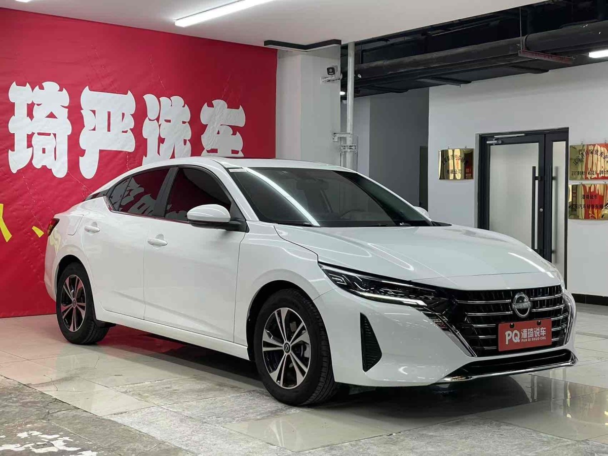 日產(chǎn) 軒逸  2023款 1.6L CVT舒享版圖片