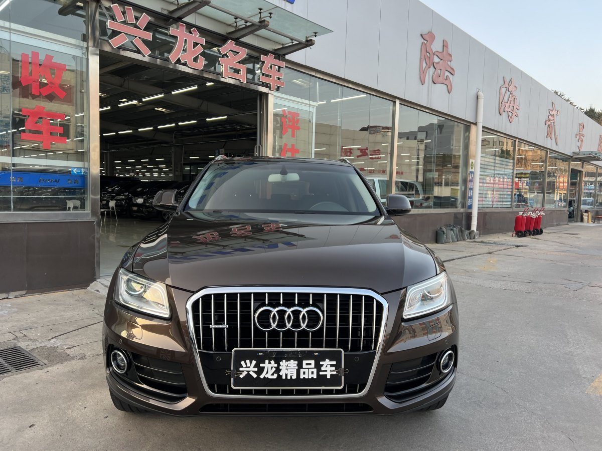 奧迪 奧迪Q5  2015款 40 TFSI 技術型圖片