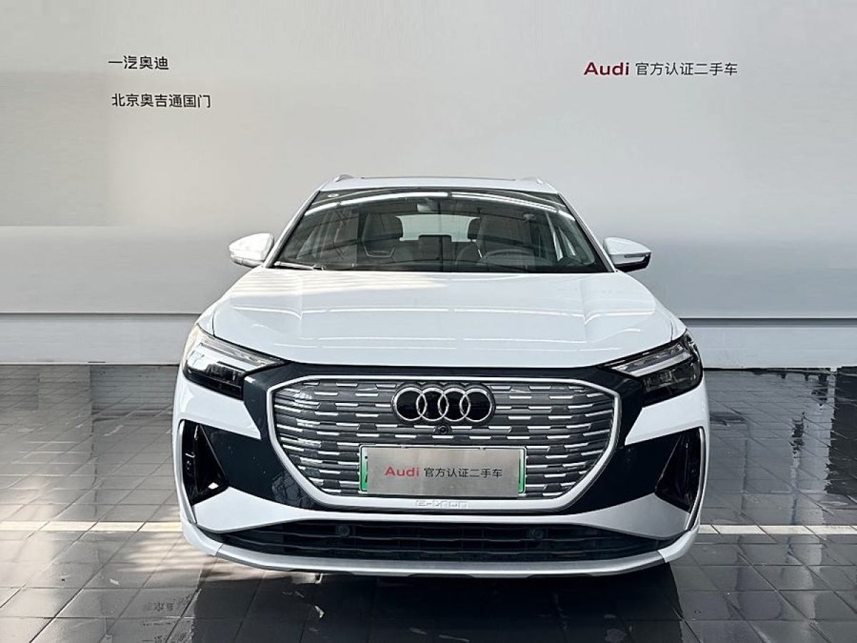 奧迪 奧迪Q4 e-tron  2023款 50 e-tron quattro 創(chuàng)境版圖片