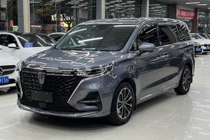 榮威iMAX8 榮威 400TGI Supreme系列至尊版
