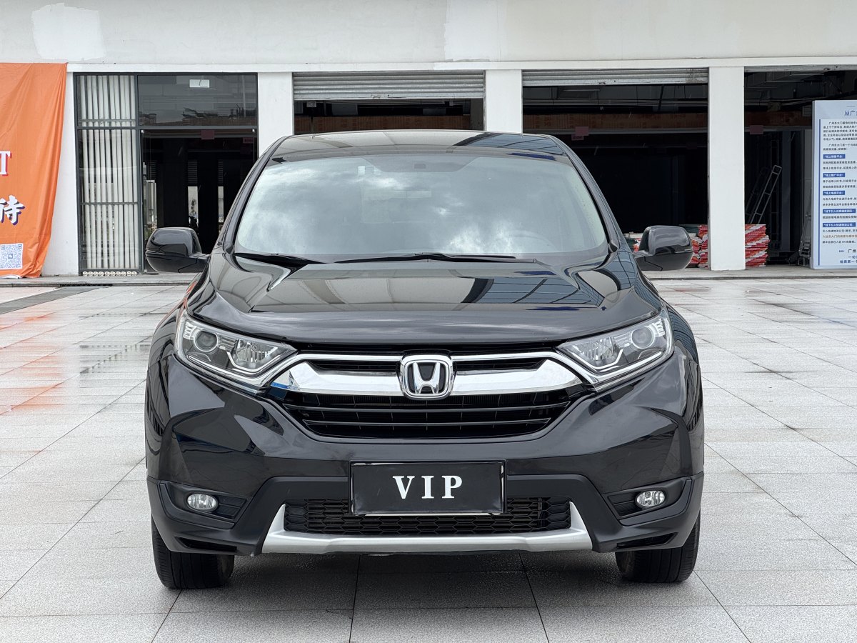 本田 CR-V  2019款 240TURBO CVT兩驅(qū)舒適版 國VI圖片