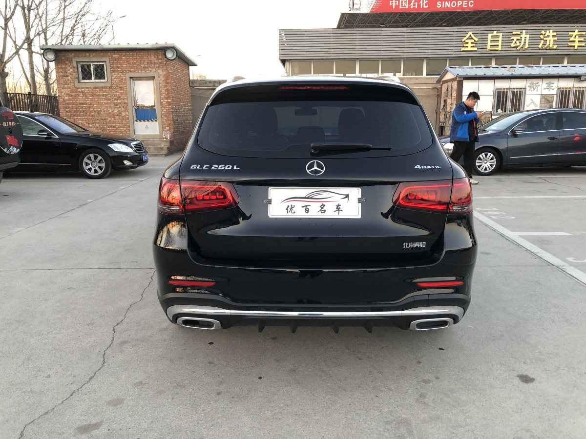 奔馳 奔馳GLC  2018款 改款 GLC 260 4MATIC 豪華型圖片