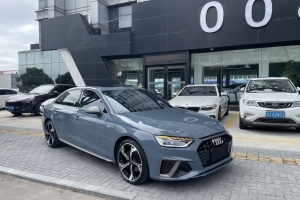 奥迪A4L 奥迪 40 TFSI quattro RS套件燃速型