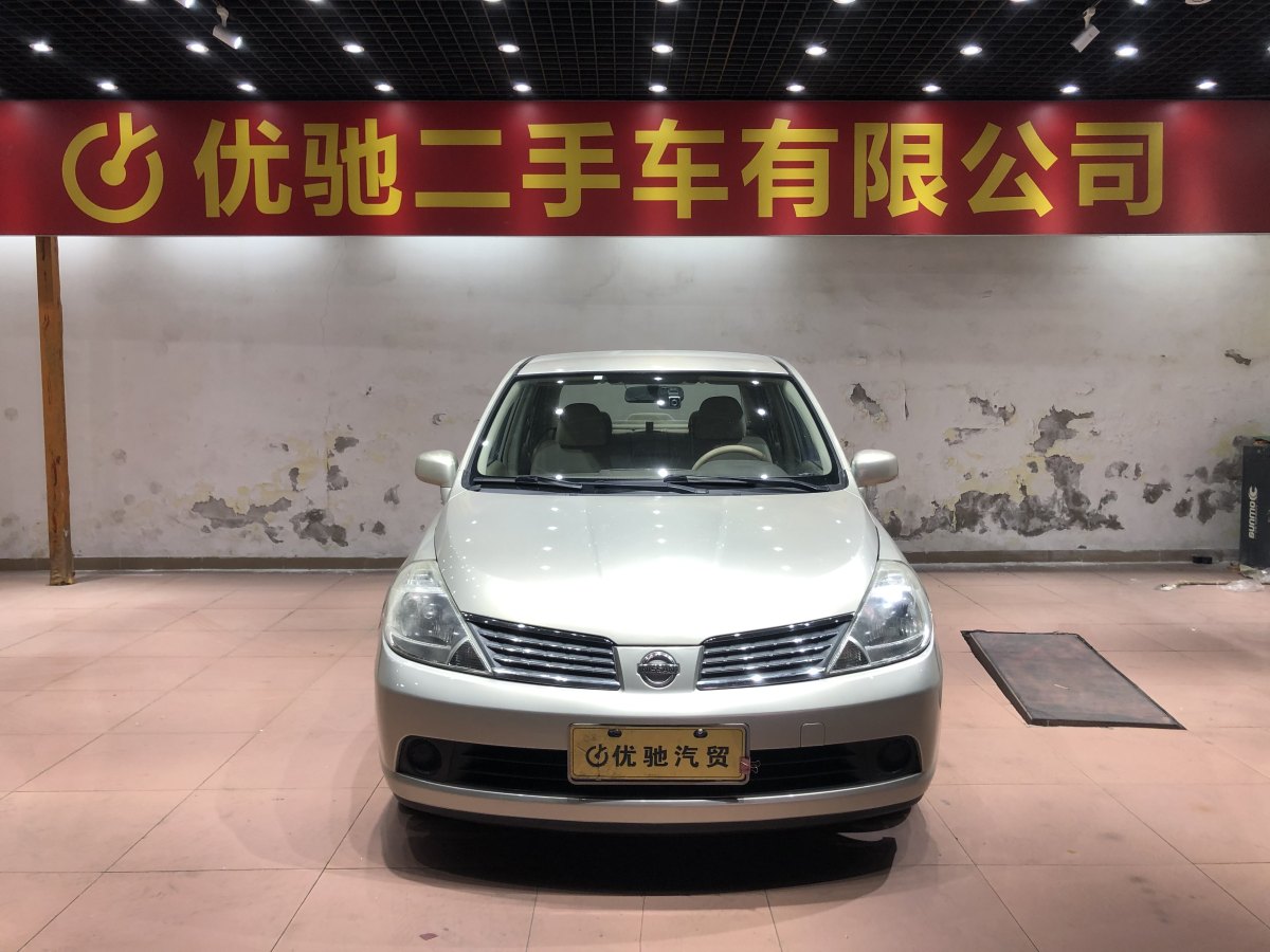 2007年1月日產(chǎn) 頤達(dá)  2006款 1.6JE AT