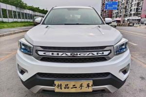 CS75 長安 1.5T 手動(dòng)卓越型