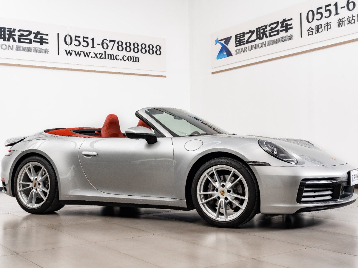 保時(shí)捷 911  2022款 Carrera Cabriolet 3.0T圖片