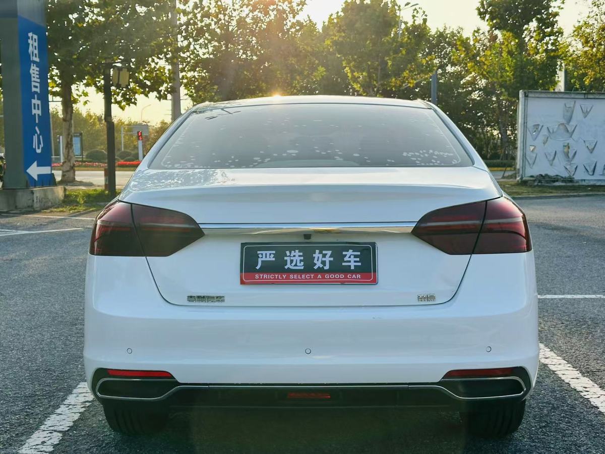 吉利 帝豪  2020款 1.5L CVT向上版图片