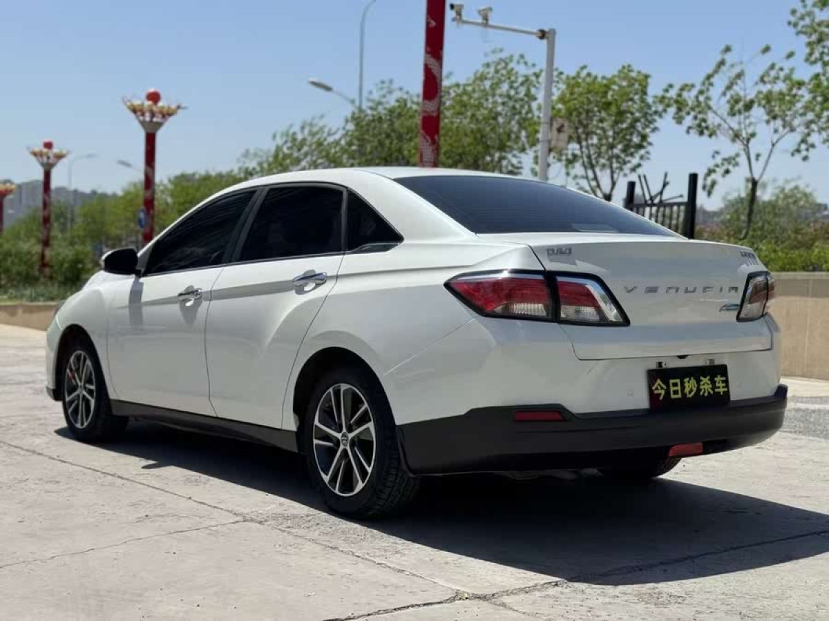 啟辰 D60  2019款 1.6L XL CVT智聯(lián)精英版 國V圖片