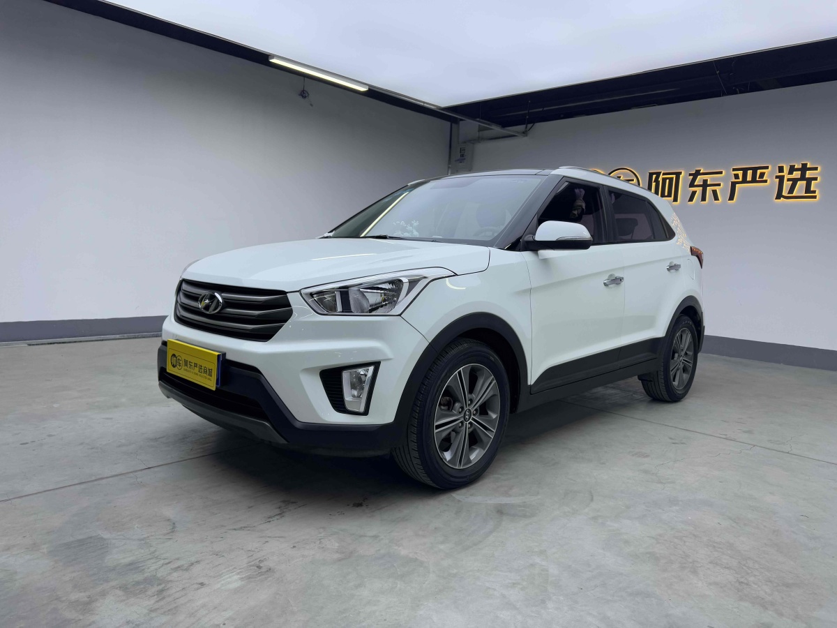 現(xiàn)代 ix25  2015款 1.6L 自動兩驅(qū)智能型GLS圖片