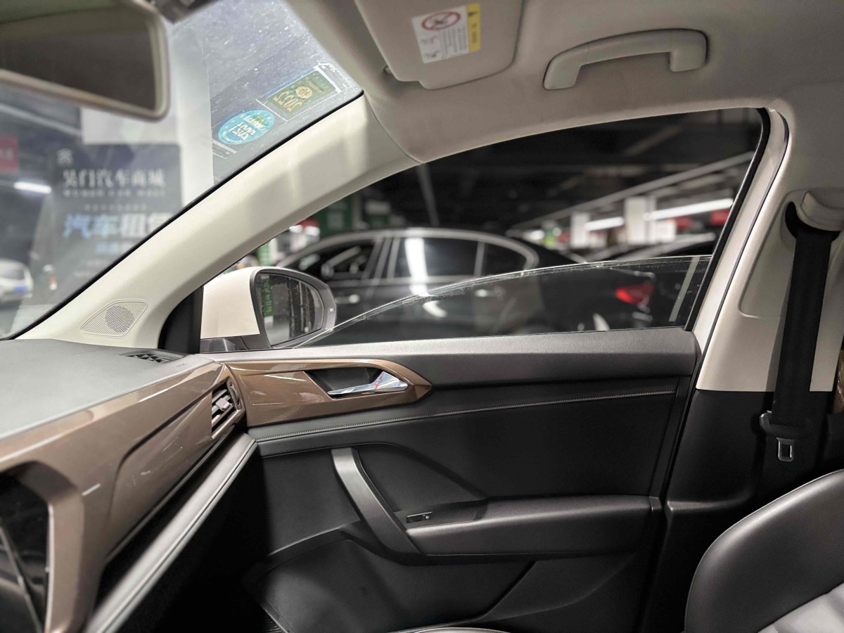 大眾 途岳  2020款 280TSI 兩驅(qū)豪華版 國(guó)VI圖片