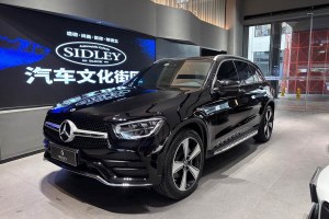 奔馳GLC 奔馳 改款 GLC 300 L 4MATIC 動感型臻藏版