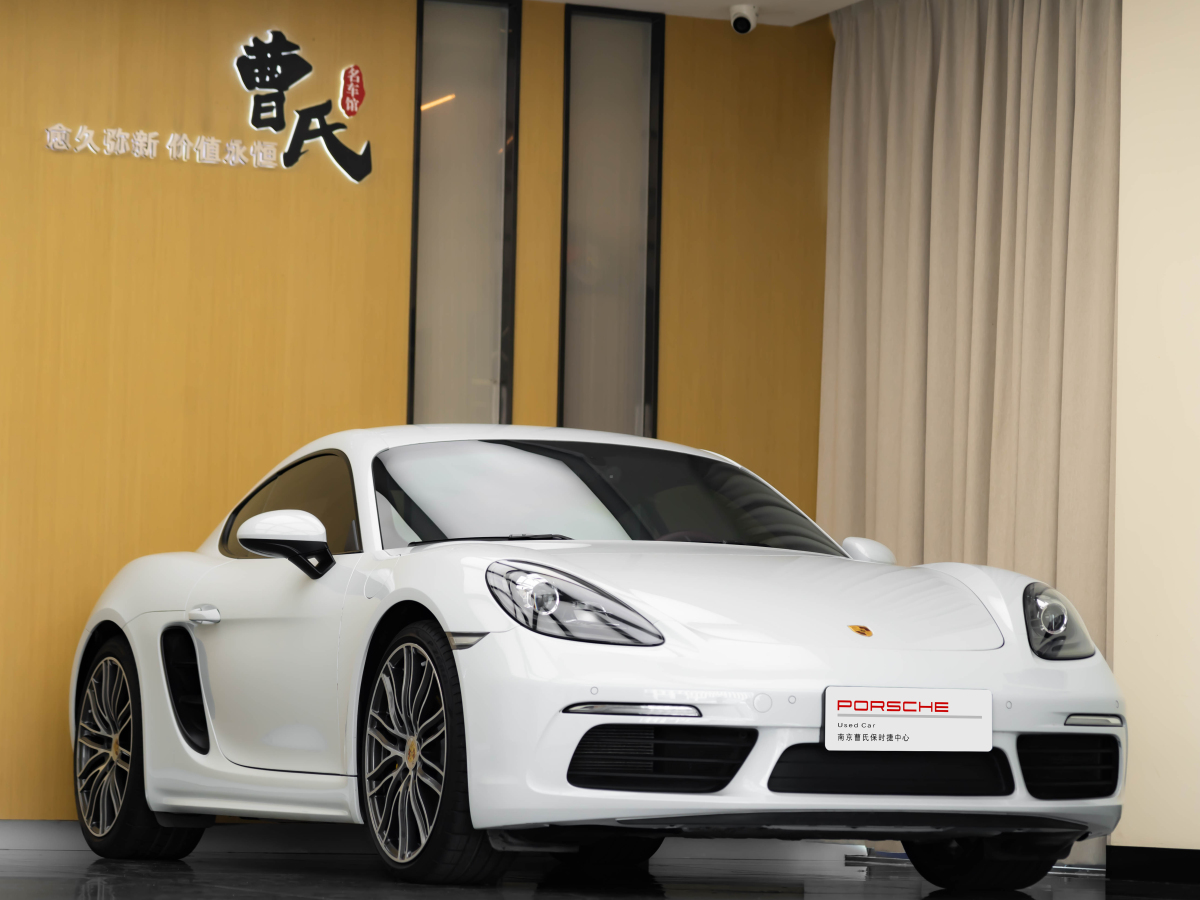 保時(shí)捷 718  2022款 Cayman 2.0T圖片