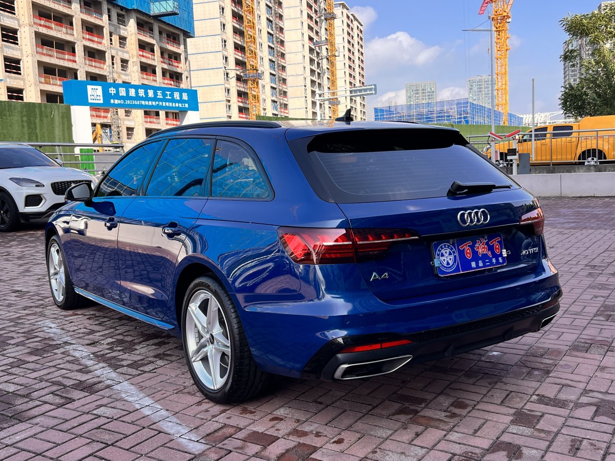 奧迪 奧迪A4  2023款 Avant 40 TFSI 時(shí)尚動(dòng)感型圖片