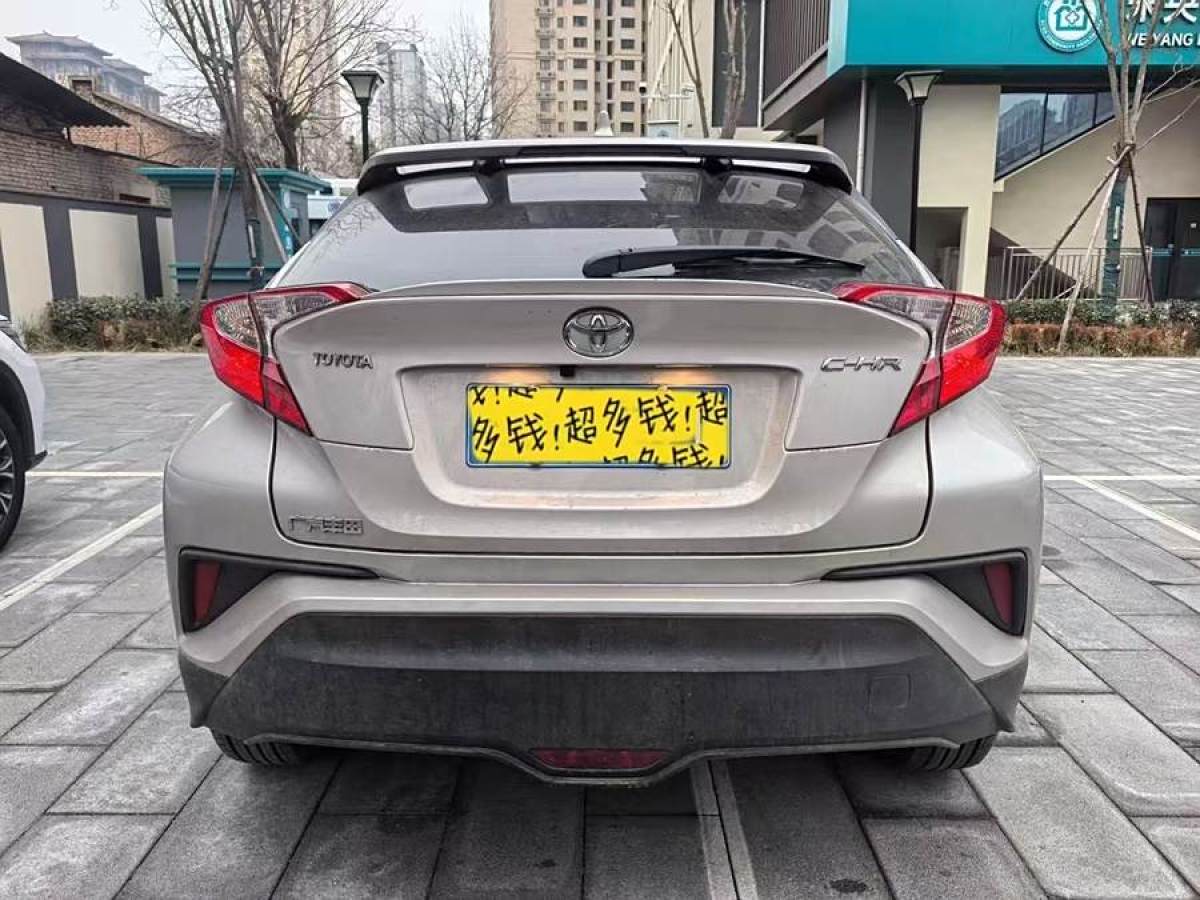 豐田 C-HR  2020款 2.0L 領(lǐng)先版圖片