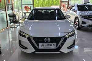 軒逸 日產(chǎn) 改款 1.6L XL CVT悅享版
