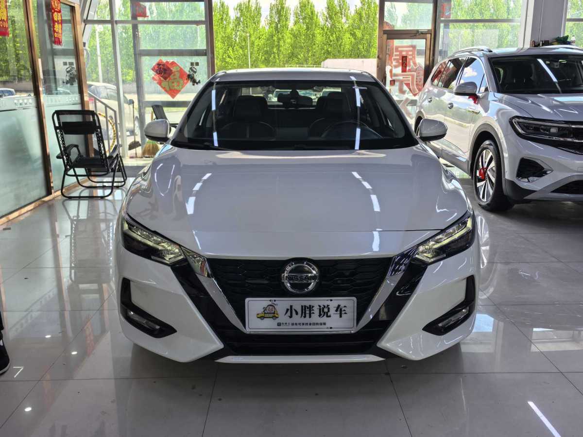 2019年11月日產(chǎn) 軒逸  2020款 改款 1.6L XL CVT悅享版