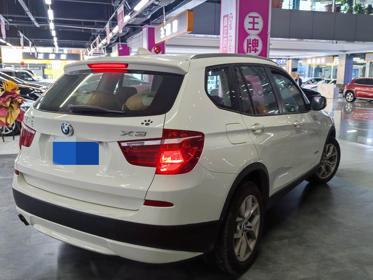 寶馬 寶馬X3  2012款 xDrive28i 領(lǐng)先型圖片