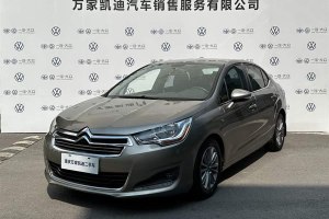 C4L 雪鐵龍 1.8L 智驅(qū)版 自動(dòng)勁享型