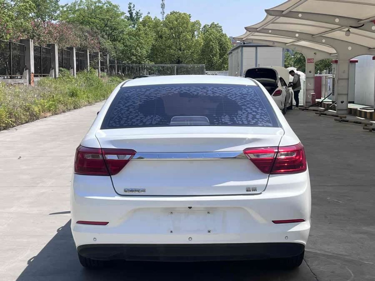 吉利 遠(yuǎn)景  2020款 改款 1.5L CVT亞運(yùn)版圖片