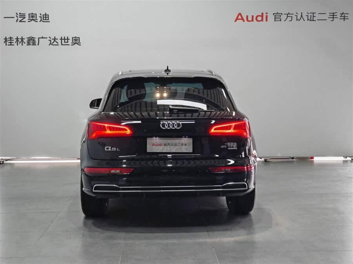 奧迪 奧迪Q5L  2020款 45 TFSI 尊享時(shí)尚型圖片