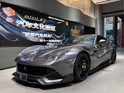 2014年6月 法拉利 F12berlinetta 6.3L 標(biāo)準(zhǔn)型圖片