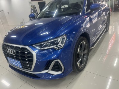 2019年9月 奧迪 奧迪Q3 35 TFSI 時(shí)尚動(dòng)感型圖片