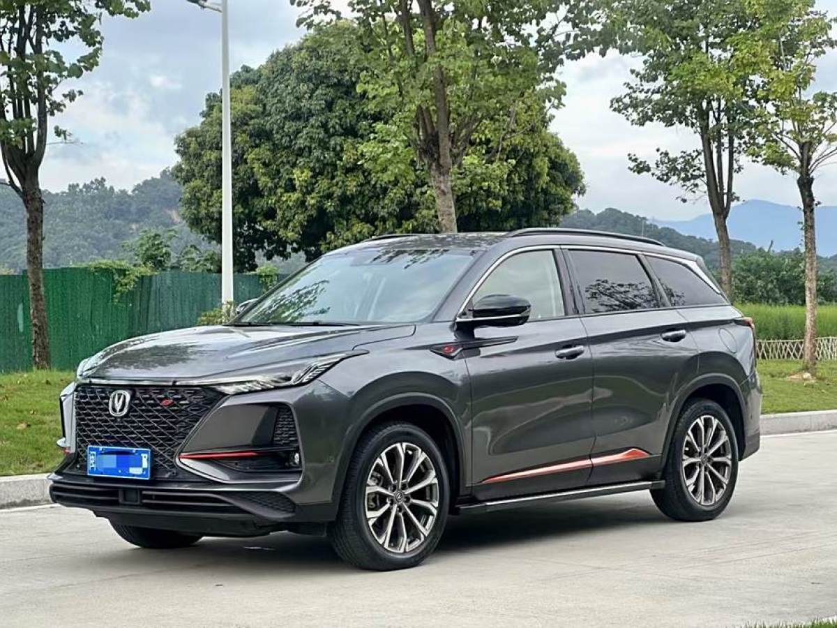 2020年11月長(zhǎng)安 CS75 PLUS  2021款 2.0T 自動(dòng)旗艦型