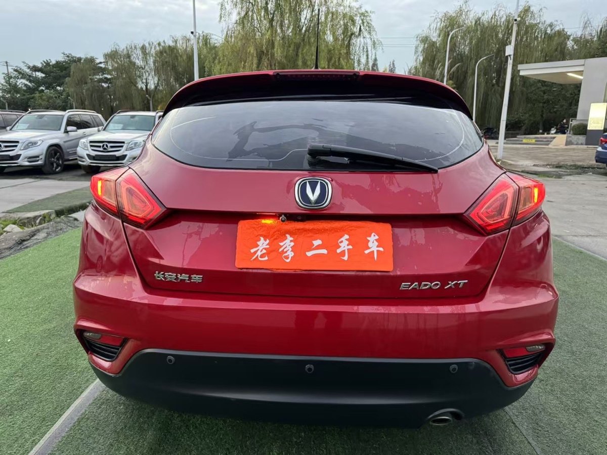 長安 逸動XT  2013款 1.6L 手動致酷型 國V圖片