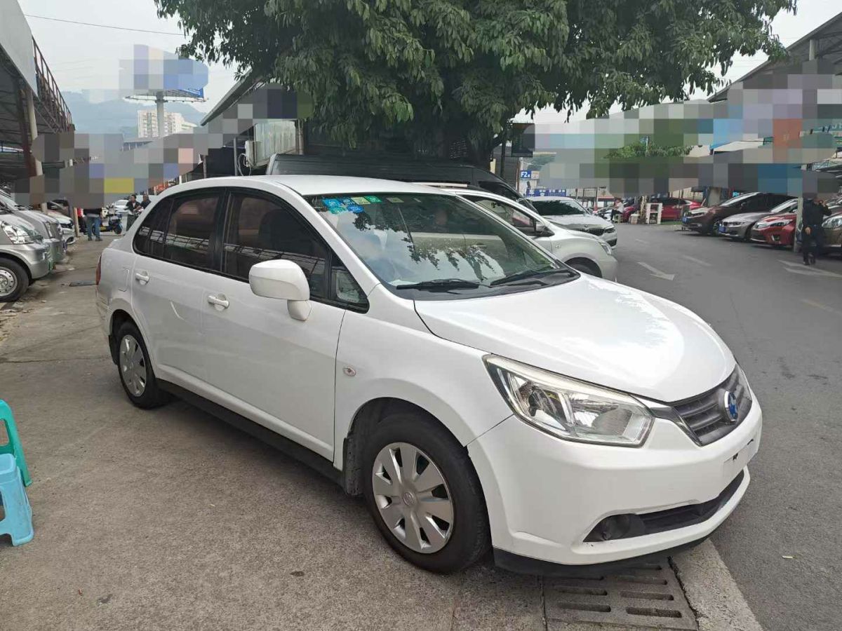 啟辰 D50  2013款 1.6L 自動(dòng)時(shí)尚版圖片