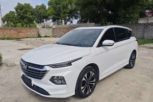 五菱凱捷 五菱 1.5T CVT精英型