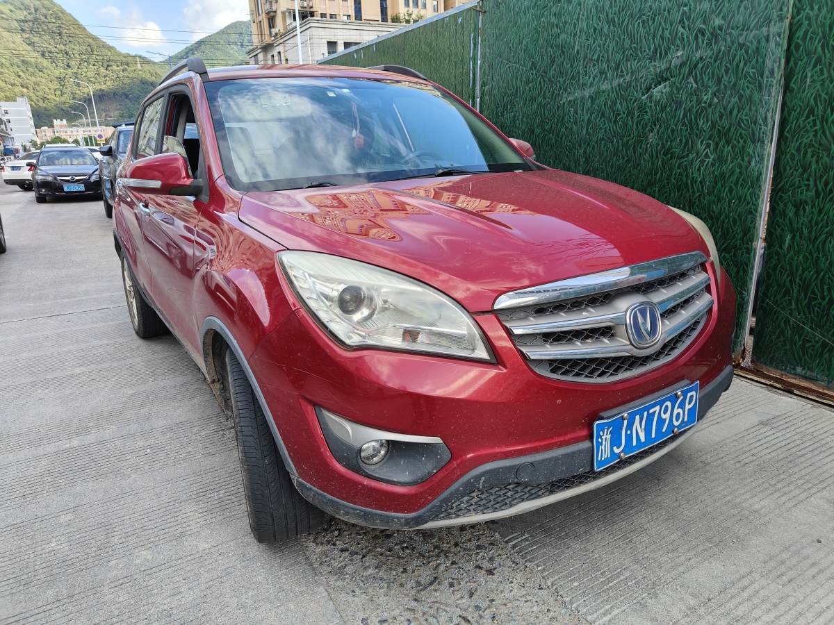 长安 CS35  2014款 1.6L 自动豪华型 国IV图片