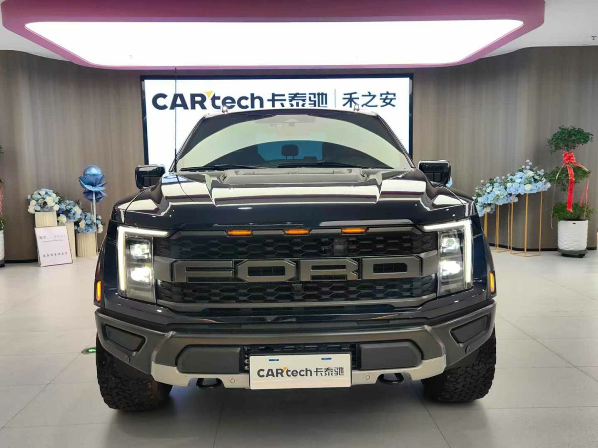 福特 F-150  2023款 3.5T 猛禽圖片