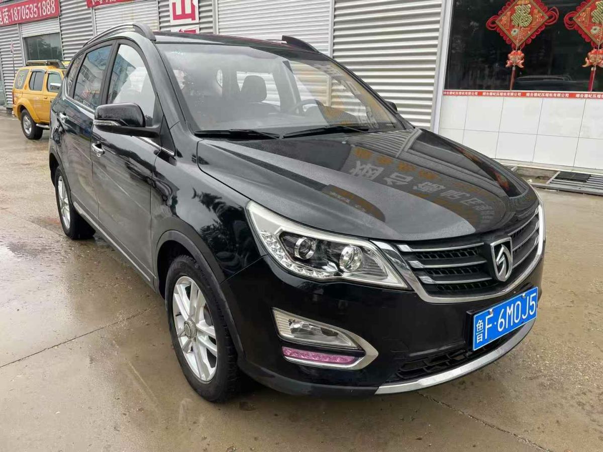 寶駿 560  2016款 1.5T 手動(dòng)精英型圖片