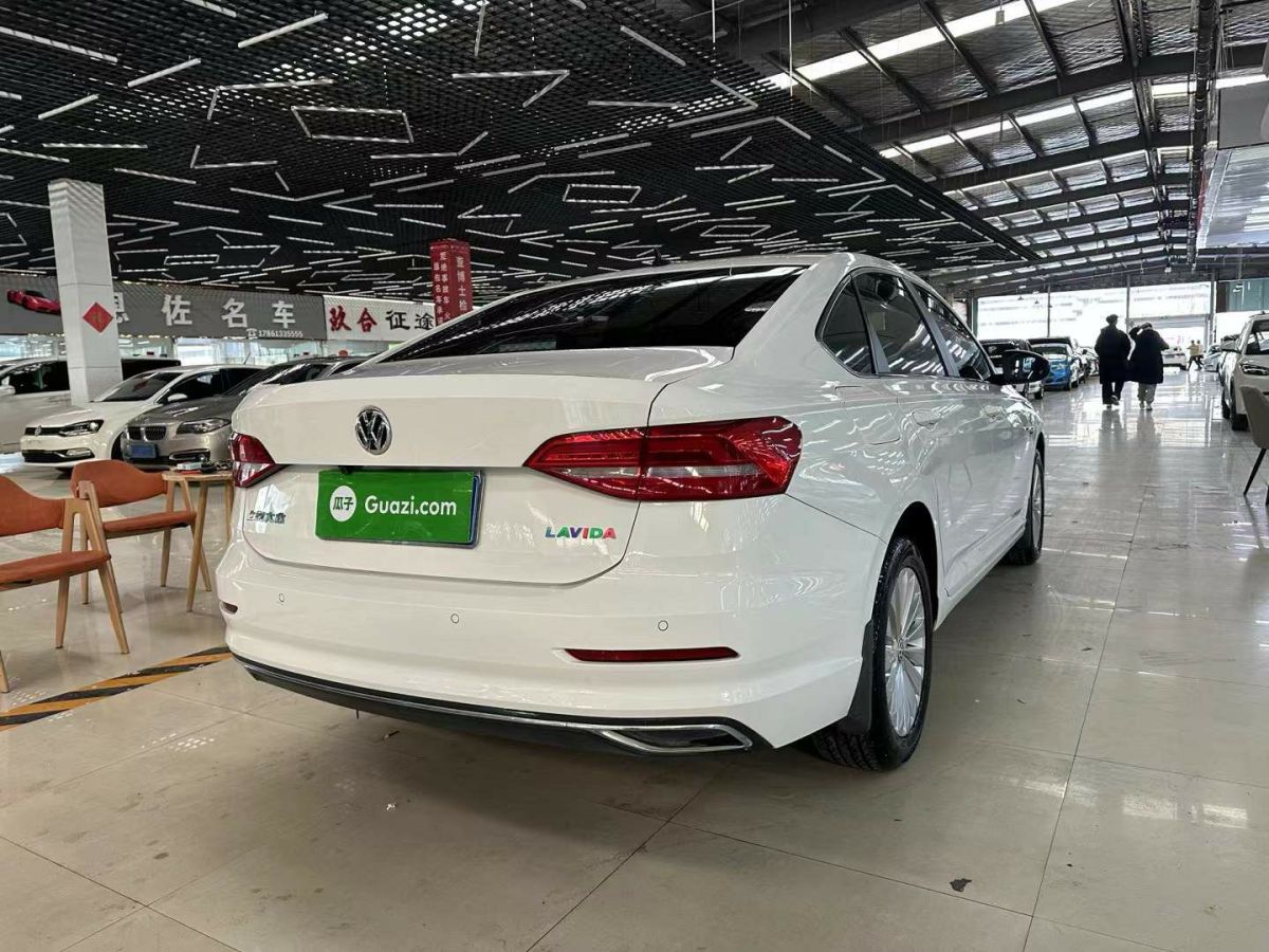 北汽昌河 北汽EV2  2019款 EV2 高配圖片