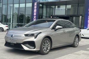 AION S 埃安 炫 580 55.2kWh 磷酸铁锂