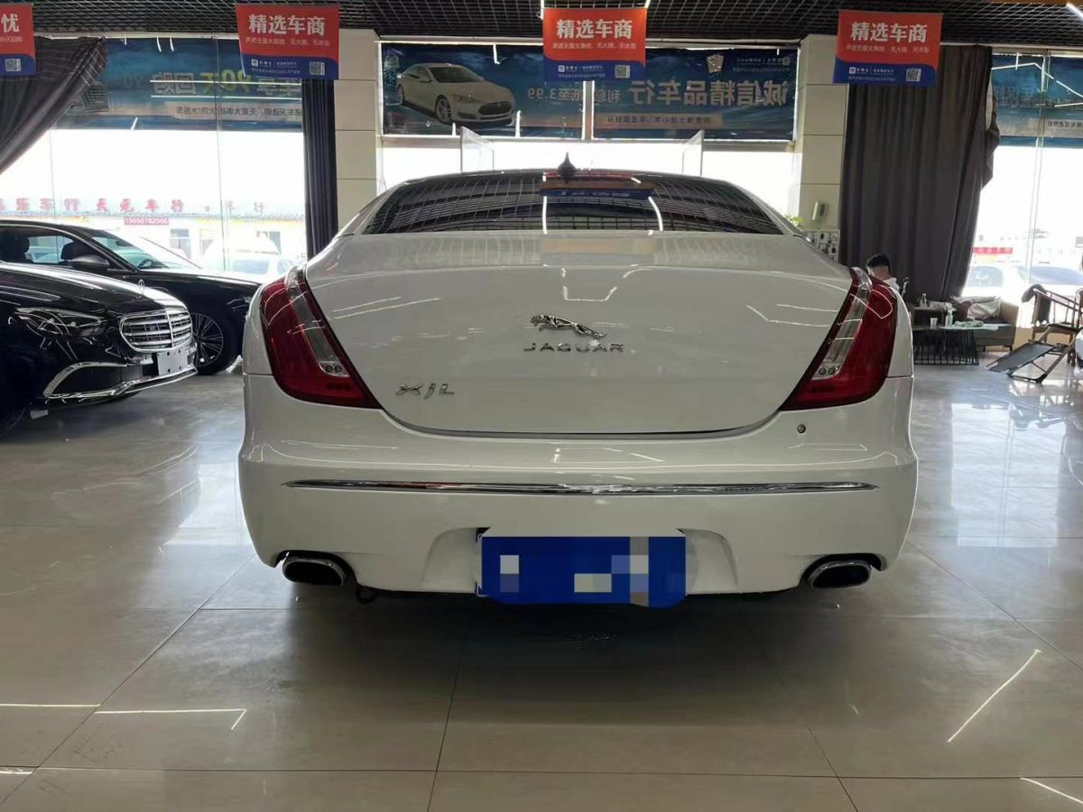 捷豹 XJ  2014款 XJL 3.0 SC 兩驅(qū)全景商務(wù)版圖片