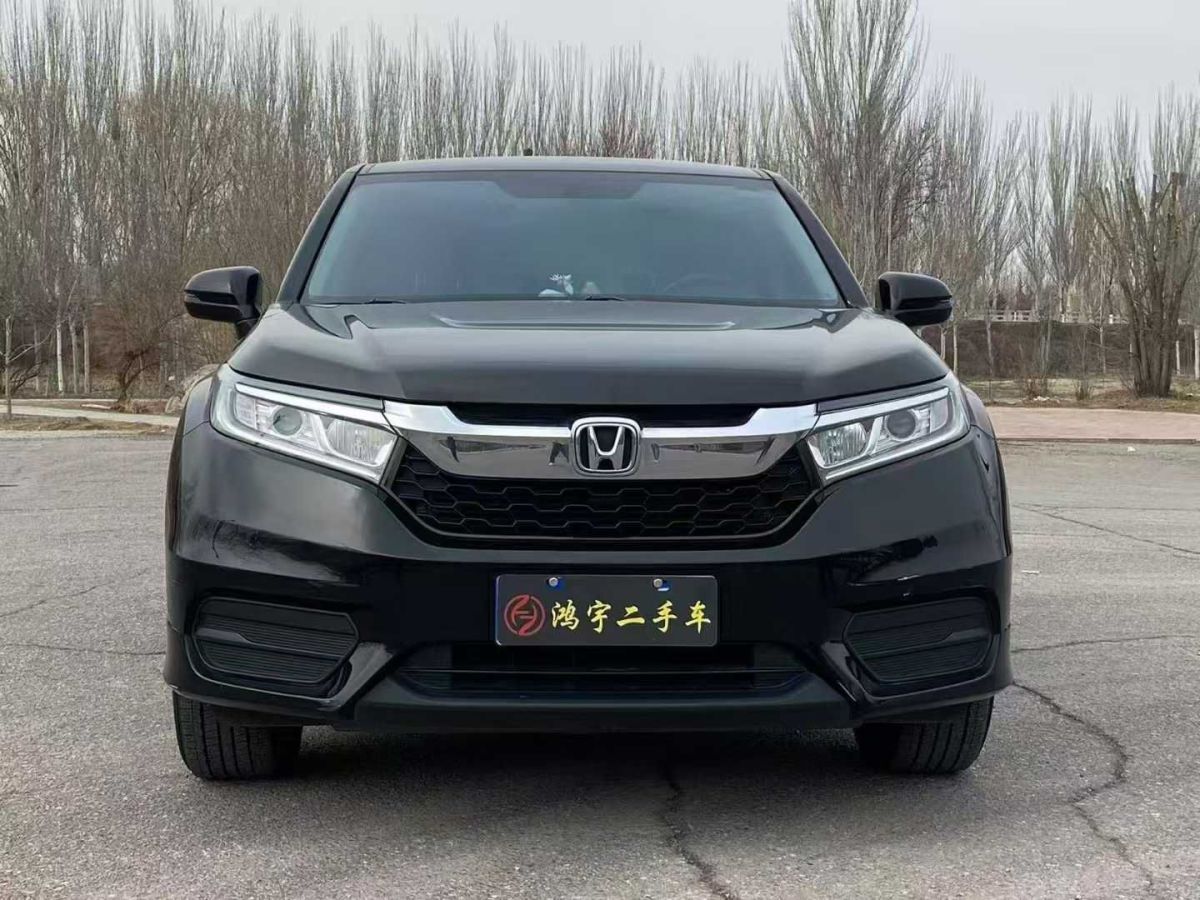 本田 冠道  2019款  240TURBO 兩驅(qū)尊享?星空限量版圖片